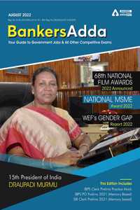 Current Affairs Magazine for Bank, SSC, Railways & State PSC Exams | Competition Power August 2022 English Edition by Adda247