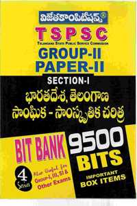 Tspsc Group-Ii Paper-Ii Section-I Social-Cultural History Of India And Telangana Bit Bank 9500 Bits