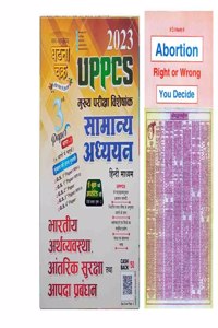 Uppcs Main'S Special Gs Paper 3 Section I 2023 In Hindi With Abortion Right Or Wrong You Decide In English + Sampoorna Shri Mad Bhagwad Gita Free 2314-F