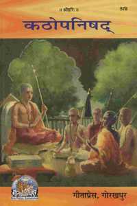 Kathopanishad