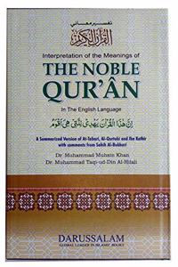 Interpretation Of The Meaning Of '' The Noble Quran'' In The English Language