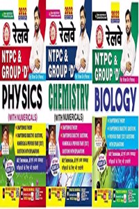 Kiran Physics |Chemistry | Biology With Numericals By Khan Sir 2022 Edition Useful For NTPC ,Group D, ALP,JE And Others Exams(Hindi Medium)