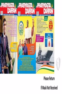 Sahitya Bhawan Hindi Hand Writing Practice Book (Sulekh) For Class 3 | Activity Based | Beautifully Illustrated