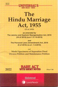 The Hindu Marriage Act, 1955 [2022E]