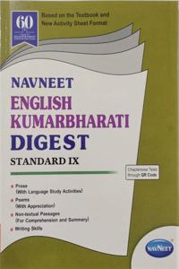 English Kumarbharti Digest Class 9Th Navneet (First Sem And Second Sem)(Maharastra Board)