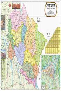 Uttarakhand Map -Hindi | 70 X 100 Cm | Laminated