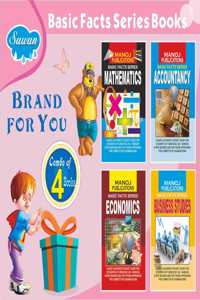 Basic Facts Series Combo For Commerce Students By Sawan | Set Of 4 (Pocket Master) Books
