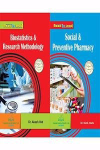 Psc Mains Solved Papers ( All 5 Papers)
