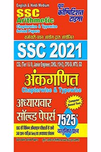 SSC Arithmetic Chapterwise & Typewise Solves papers 2021
