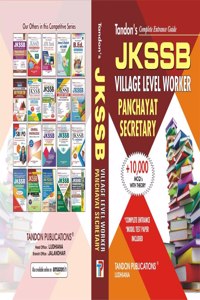 JKSSB Panchayat Secretary