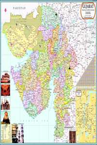 Gujarat Map | English | 70 X 100 Cm | Laminated