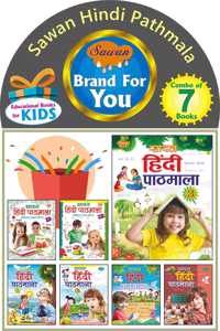 Hindi Pathmala Complete Combo | Pack Of 7 Educational Books