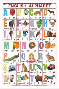 English Alphabet Chart ( 50 X 70 Cm )