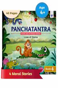 Panchatantra Stories | Bedtime Moral Story Books For Kids In English | Traditional Stories - Loss Of Gains| Panchatantra Tales For 5 To 10 Years Old | Illustrated Story Books | Book 4