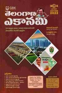 Telangana Economy 2022- Includes Free Booklet -[Telugu Medium]