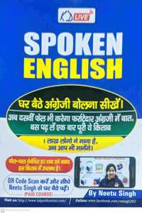 KD LIVE SPOKEN ENGLISH