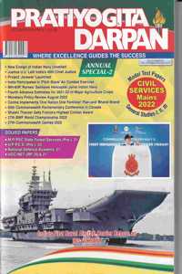 Pratiyogita Darpan October 2022 : Indiaâ€™S First Naval Aircraft Carrier Reborn As Ins Vikrant