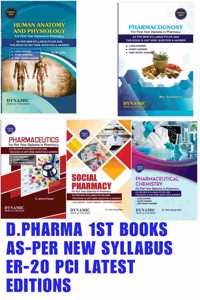 Diploma In Pharmacy First Year Books Pack Of 5 Subjects ( As-Er New Syllabus Er-2020 Pci Syllabus) D Pharmacy First Year Books