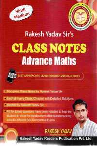 Rakesh Yadav Class Notes Advance Maths Third Edition 2023-24 Hindi Medium Original Book | Class Notes Ardvance Maths