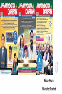 Pratiyogita Darpan English June July And August 2022