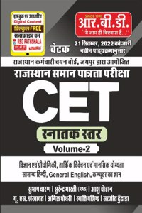 CET Graduation Level Vol - 2