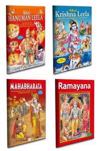 01_Sridhsr_My First Mythology Tale (Illustrated) | Set Of 4 Story Book For Kids | Shri Hanuman Leela, Shri Krishna Leela, Mahabharata And Ramayana.