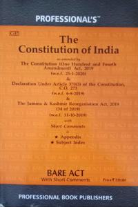 Constitution Of India Bare Act, Constitution Of India Amended By One Hundred And Fourth Amendment Act, 2019 With Declaration Under Article 370(3) With Appendix And Subject Index - Indian Polity