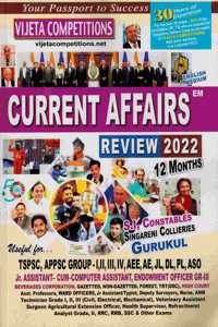 Current Affairs Review 2022 ( From July 2021 till June 13th 2022 ) [ ENGLISH MEDIUM ]