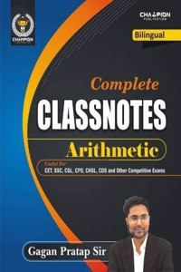 Complete Classnotes Advance Maths Bilingual by gagan pratap sir