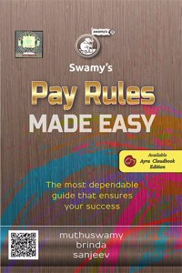 Swamy Publishers (P) Ltd. Swamyâ€™s Pay Rules Made Easy Book