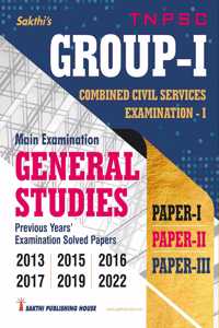 Tnpsc Group I Main General Studies Paper I,Ii & Iii