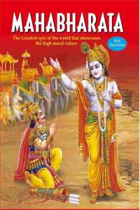 Children Story Books : Mahabharata