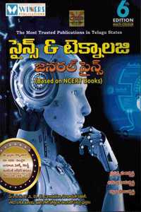 FORGOTTEN EMPIRE (Vijayanagar), HAMPI RUINS- Described and Illustrated - Set of 2 Books