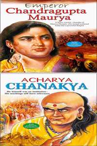 Set Of 2 Books | Children Story Books : Emperor Chandragupta Maurya And Acharya Chanakya