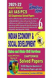 (English Medium) G.S. Planner 6 Indian Economy & Social Development Chapter-wise Solved Papers