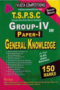 TSPSC GROUP-IV Paper-1 General Knowledge [ ENGLISH MEDIUM ]