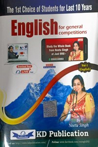 English By Neetu Singh Vol - 1 (English Medium) | Kd Publication | New 2022