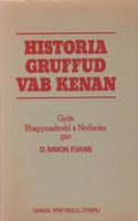 Historia Gruffud Vab Kenan
