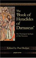 'Book of Heraclides of Damascus'