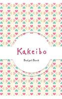 Kakeibo Budget Book