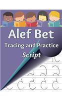 Alef Bet Tracing and Practice, Script