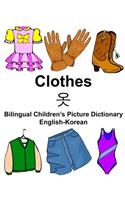 English-Korean Clothes Bilingual Children's Picture Dictionary