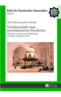 Verhaltensethik Einer Innerislamischen Streitkultur