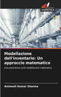 Modellazione dell'inventario