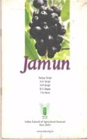 Jamun