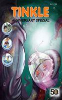 TINKLE ANNIVERSARY SPECIAL No.1