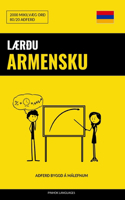 Lærðu Armensku - Fljótlegt / Auðvelt / Skilvirkt