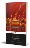 Dastan-E-Ghadar