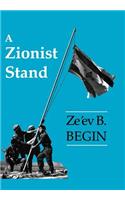 Zionist Stand