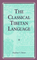 Classical Tibetan Language